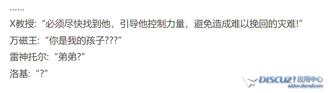 QQ20240803-213718.png