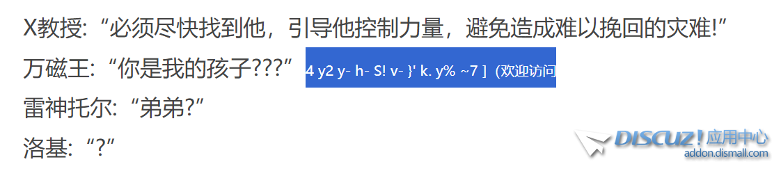 QQ20240803-213925.png