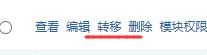 截图202408042040586607.jpg