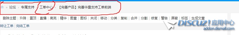 截图202408061526189591.jpg