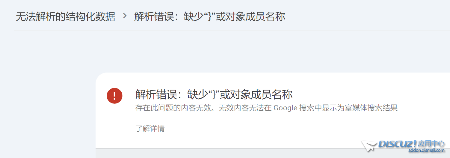 QQ图片20240807132755.png