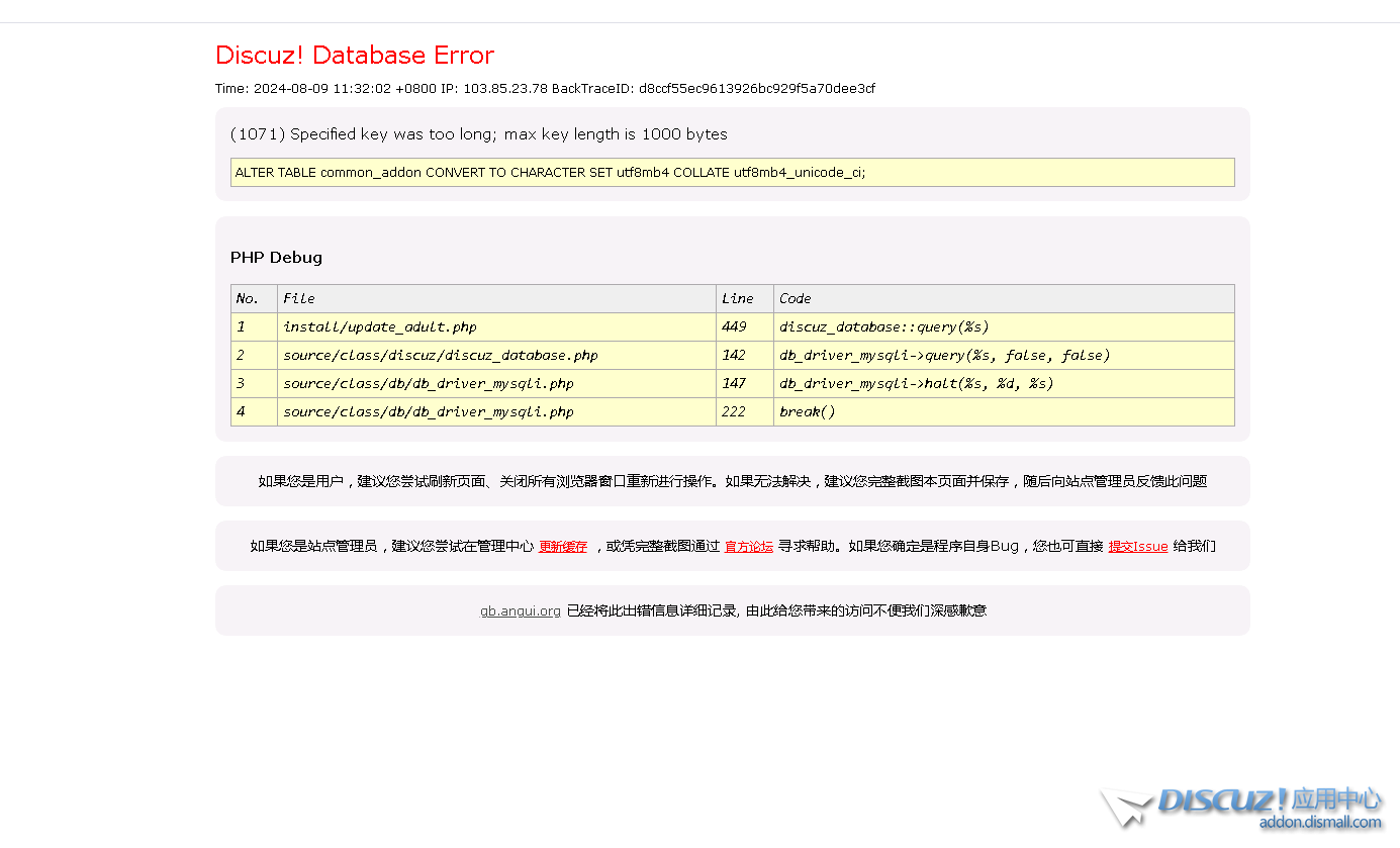 error.png