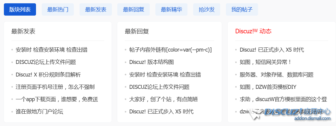 QQ截图20240814205636.png