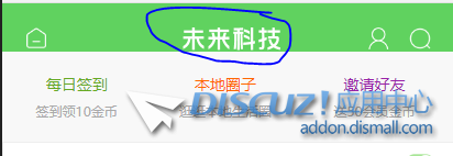 捕获.PNG