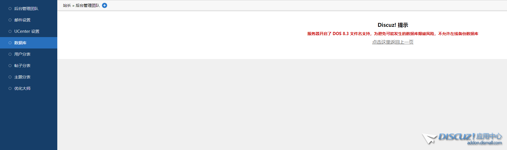 QQ20240816-104732.png