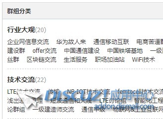 截图202408181936079313.jpg