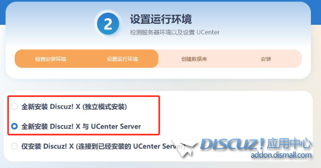 微信图片_20240819121936.png