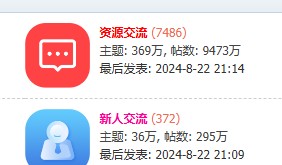 截图202408222115384196.jpg
