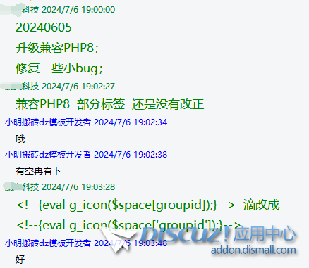 小明.png