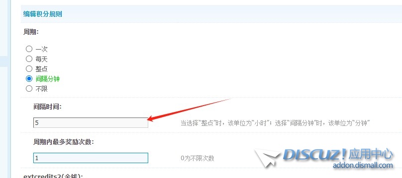 截图202408231325148532.jpg
