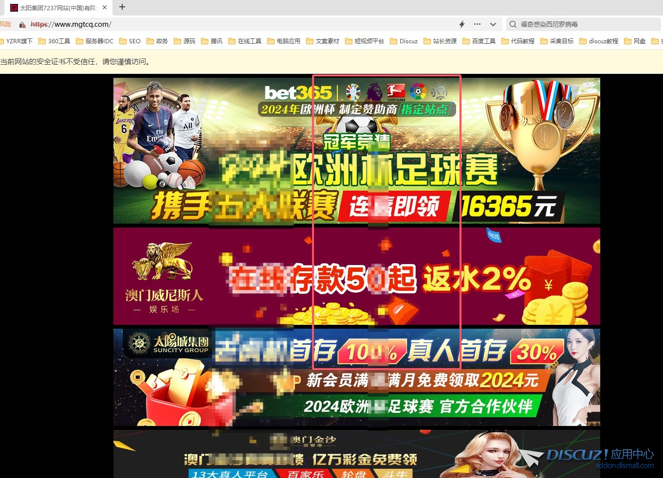截图202408261339526685.jpg