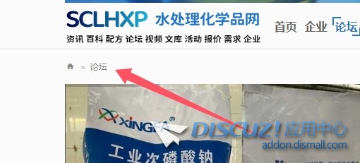 截图202408261732185914.jpg