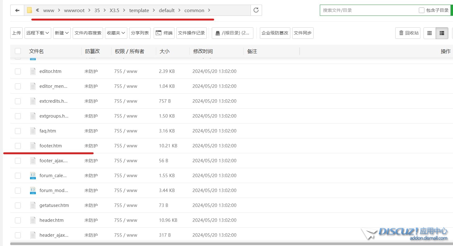 截图202408281717026532.jpg