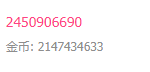 {647B0BEA-3688-4974-AD6C-4CFFAF5F90F0}.png