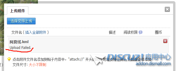 20240906172746.png