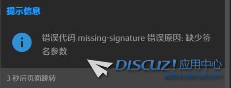 QQ截图20240908160100.jpg