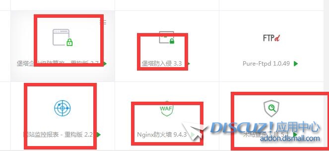 QQ截图20240911113510.jpg