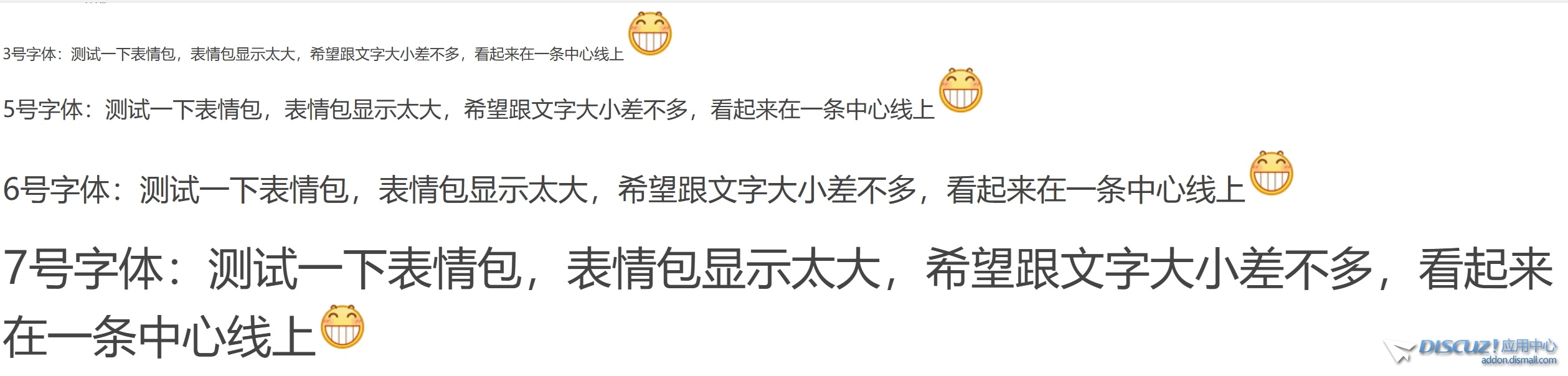 表情包.png