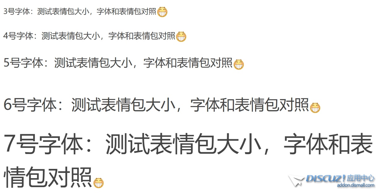 表情包2.png