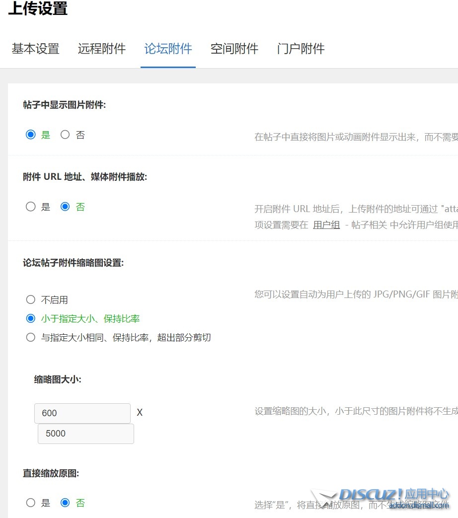 截图202409172054372935.jpg
