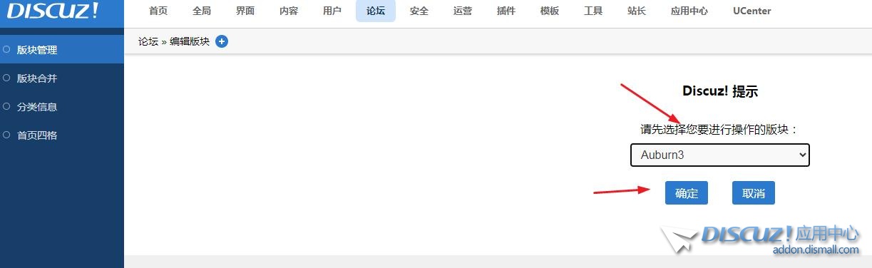 360截图20240925114304047.jpg