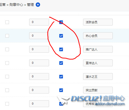 2345截图20240925180119.png