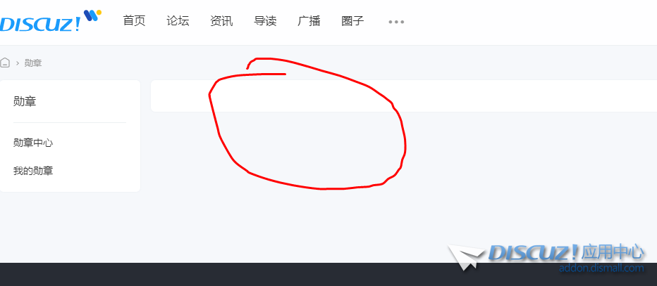 2345截图20240925180154.png