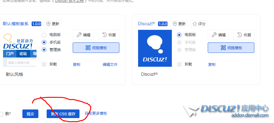 2345截图20240925180426.png