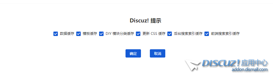 2345截图20240925180404.png