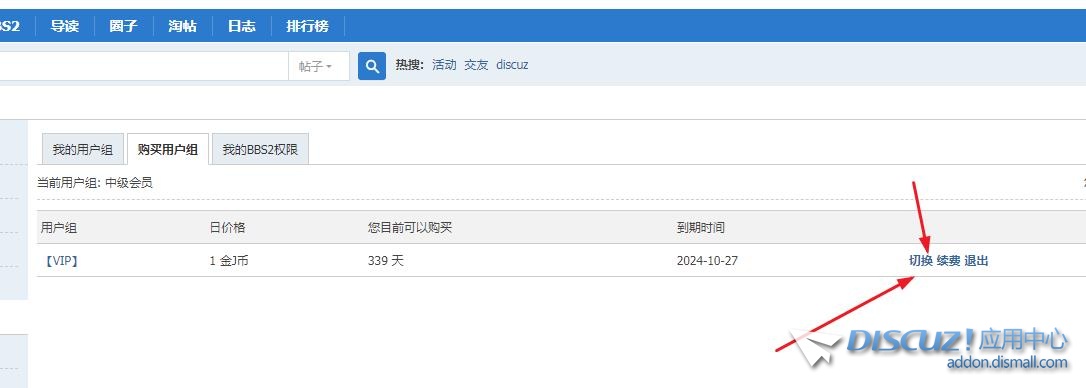 360截图20240927172421961.jpg