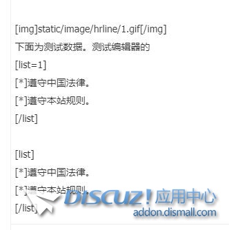 360截图20241002133552679.jpg