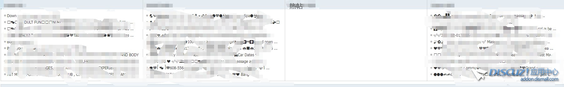 截图202410051157528123.jpg