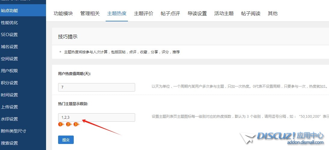 截图202410051159073535.jpg