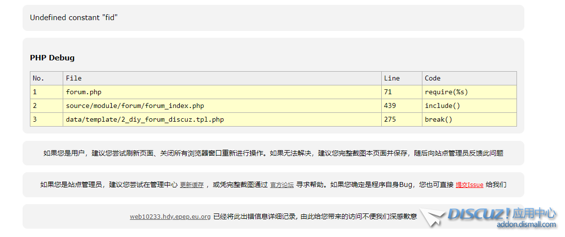 QQ截图20241021104219.png