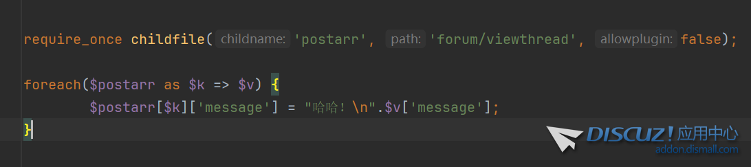 QQ20241023-092356.png