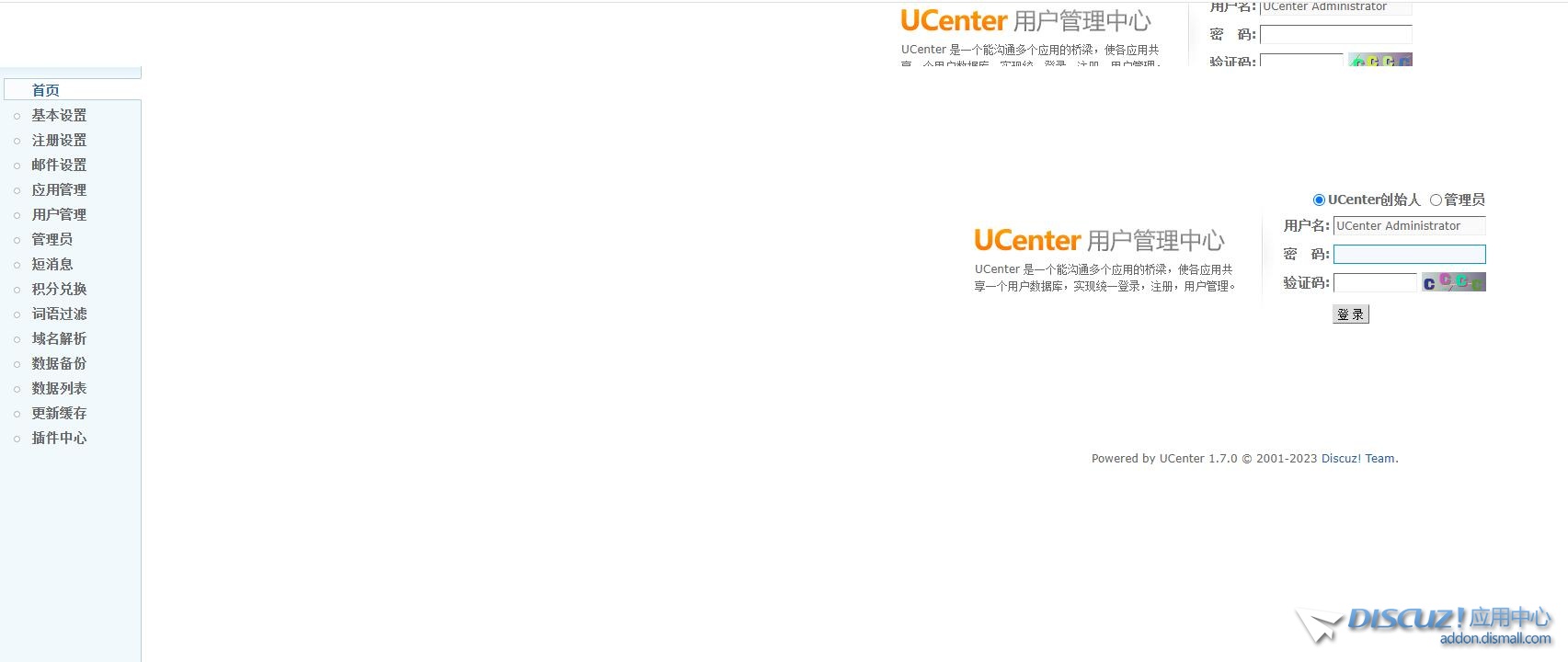 u.jpg