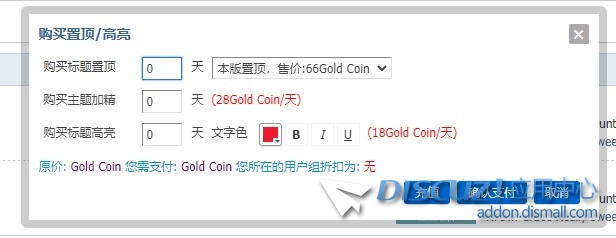 截图202411010650142249.jpg