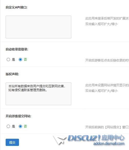 微信截图_20241103125922.png