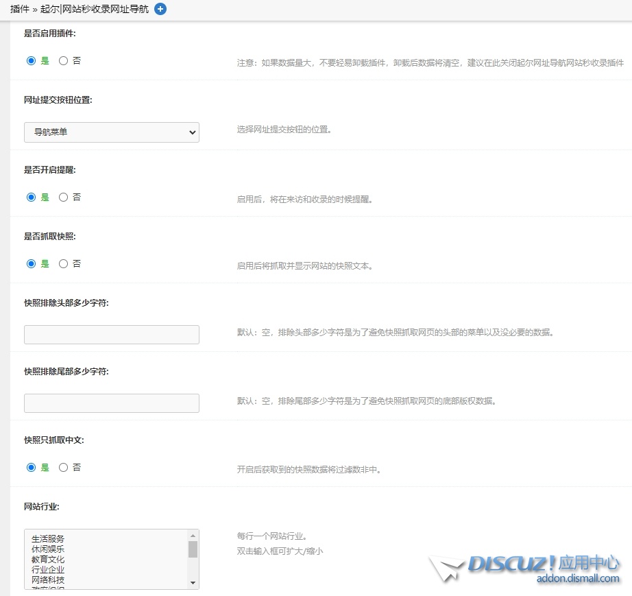 微信截图_20241103125828.png