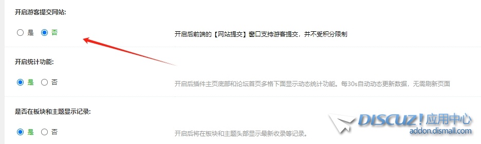 微信截图_20241103144609.png