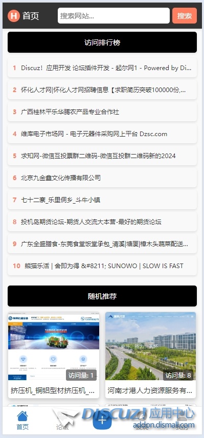 微信截图_20241103221424.png