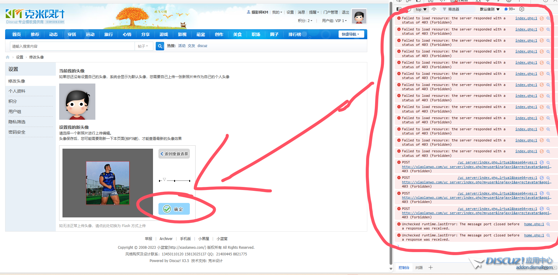 QQ20241105-034422.png