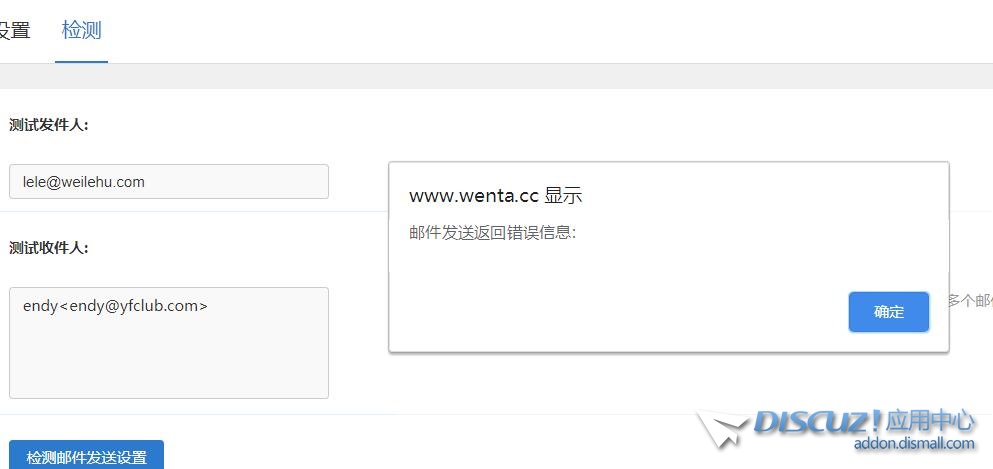 QQ截图20241106082520.jpg