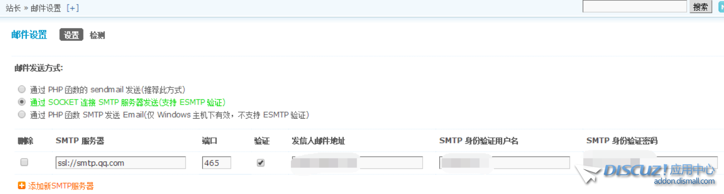 QQ20241108-163547.png