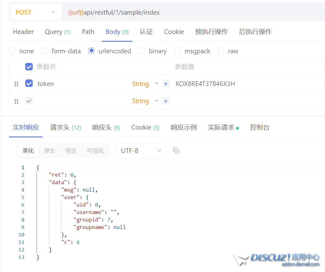 QQ20241112-103521.jpg