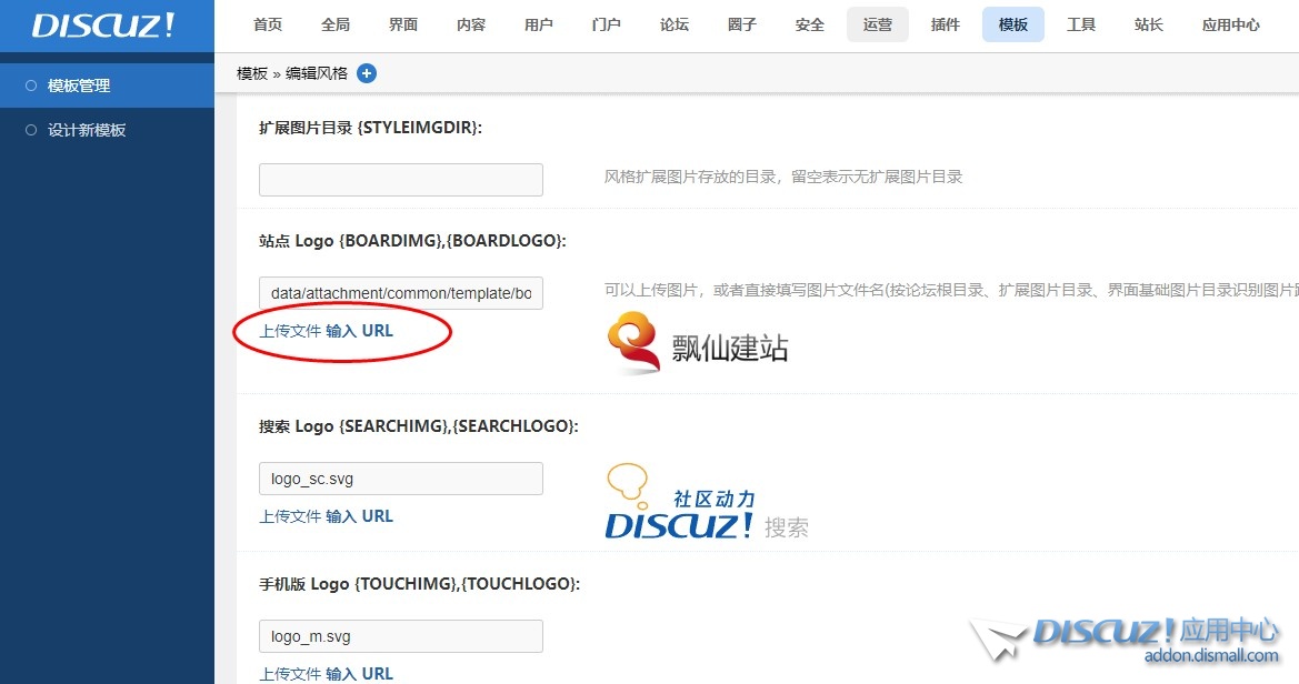 截图202411151122018998.jpg