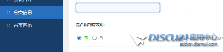 如图