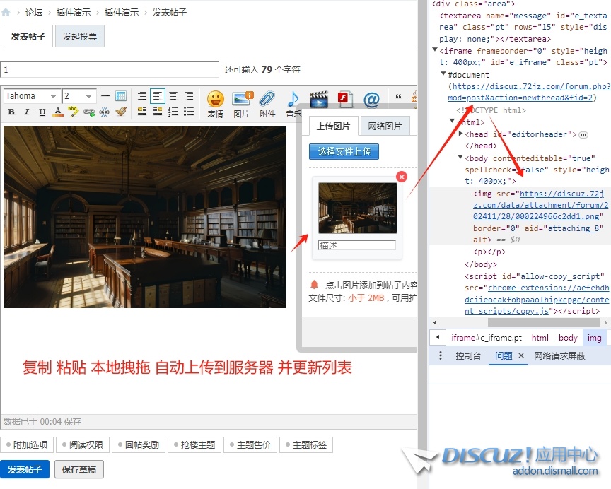 微信截图_20241128000534.jpg
