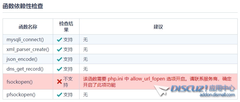 微信截图_20241129161229.png