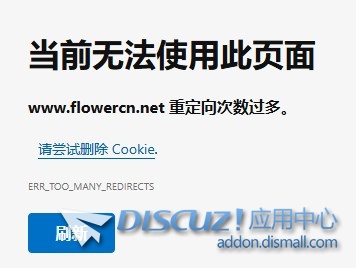 截图202412022135051302.jpg